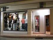 Fondo 1500mq Fondo 1500mq