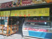 Fondo de Comercio AV. FUERZAS ARMADAS !ACEPTA FINANCIAMIENTO