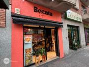 Fondo de comercio Suipacha 700 Luis Agote Rosario | Venta