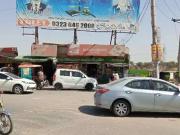 For bank Multan ID 65120