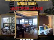 For LEASE: 1 Bedroom Condo Unit at The Residences at...