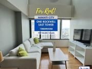 FOR LEASE: 1 Bedroom Z Loft Unit Makati [Condos ️] July...