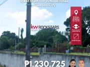 FOR LEASE: 2,461.45 SQM LOT IN NOVALICHES, QUEZON CITY!