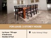 FOR LEASE 2 STOREY HOUSE located at Ayala Alabang Village