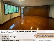 FOR LEASE: 2 Storey House & Lot located at Dasmariñas...