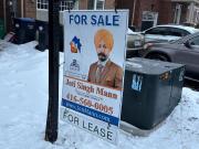 For Lease 31 Feeder Street, Brampton, Ontario