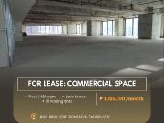 FOR LEASE Commercial Space located at Alveo Park...