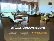 FOR LEASE: CONDO UNIT located at Pacific Plaza South...
