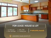 For Lease: House & Lot located at Dasmariñas Village Makati