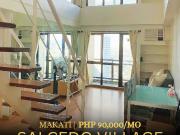 FOR LEASE: Loft Type 2BR at Grand Soho Makati, Salcedo...