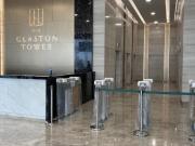 For Lease: Office Space at The Glaston Tower, Ortigas,...