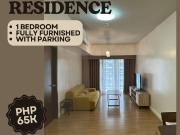 FOR LEASE | RENT VERVE RESIDENCES