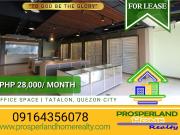 FOR LEASE TATALON, QUEZON CITY