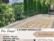 FOR LEASE Two Storey House and Lot located at Ayala...
