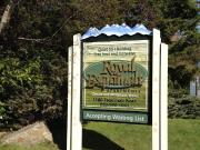 For Rent 1 Bedroom Apartment Victoria BC DS91659203