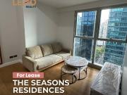 For Rent 1 Bedroom Condo Semi Furnished The Seasons...