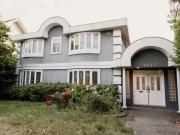 For Rent 1 Bedroom Shared Living/roommate Vancouver...