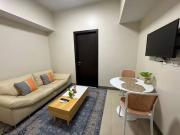 For Rent – 1BR Condo in Park McKinley West Tower 1 |...