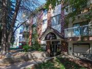 For Rent 2 Bedroom Apartment Edmonton AB DS96298948