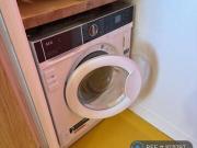 For Rent 2 Bedroom Apartment London London DS99179907