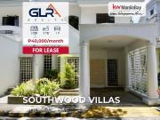 For Rent: 2 Bedroom House with Attic in Southwoods...