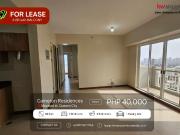 For Rent 3 Bedrooms Cameron Residences Quezon city DMCI...