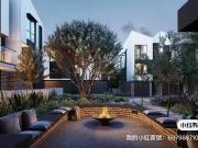 Cozy 45 Woolworth Street Street, Everton Park, QLD 4053