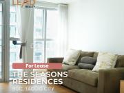 For Rent The Seasons Residences 2 bedroom condo for rent...