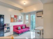 FOR RENT: TRION TOWER 1