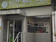 For Sale: 134 sqm Residential/Commercial Property at Pio...