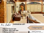 FOR SALE 2 Properties located at Ayala Southvale...