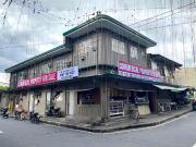 For Sale: 2 Storey Commercial Property at St.Mary’s...