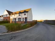 For Sale 3 Bedroom House North Yorkshire City Of... For Sale 3 Bedroom House North Yorkshire City Of...