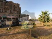 For Sale 5marla Commercial Plot In C Block Near Malik...
