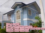 FOR SALE: Apartment / Condo / Townhouse Cavite