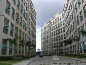 FOR SALE: Apartment / Condo / Townhouse Manila...