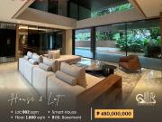 FOR SALE: Brand New House & Lot in District 5, Ayala Alabang