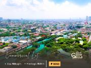 FOR SALE: Commercial Lot located at West Fairview,...