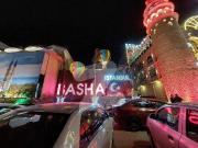 For Sale Commercial Nearest Food Streets And DHA Raya
