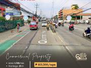 For Sale: Commercial Property located at Quirino Highway...