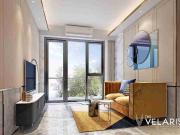 For sale condo in Velaris Ortigas CBD Bridgetown near...