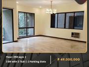 For Sale: Condo Unit located at Alexandra Condominium...