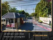 FOR SALE Corner House and Lot located at Brgy....