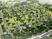 For SALE! High End Residential Lot Phase 2 in Bacolod...