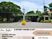 FOR SALE: House and Lot located at Ayala Alabang,...