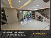 FOR SALE House and Lot located at BF Homes Manresa,...