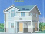 For sale: house cavite