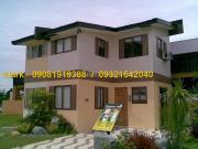 For sale: house cavite