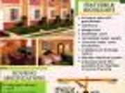 For sale: house laguna