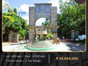 For Sale: House & Lot located in Parkridge Estate...
